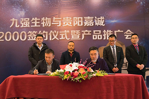 尊时凯龙Z6(中国区)人生就是拼搏!