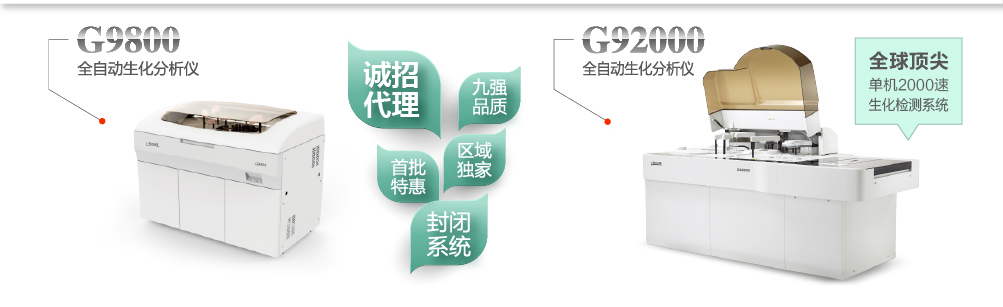 尊时凯龙Z6(中国区)人生就是拼搏!
