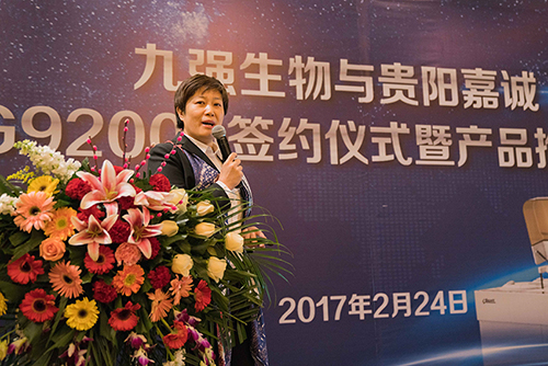 尊时凯龙Z6(中国区)人生就是拼搏!