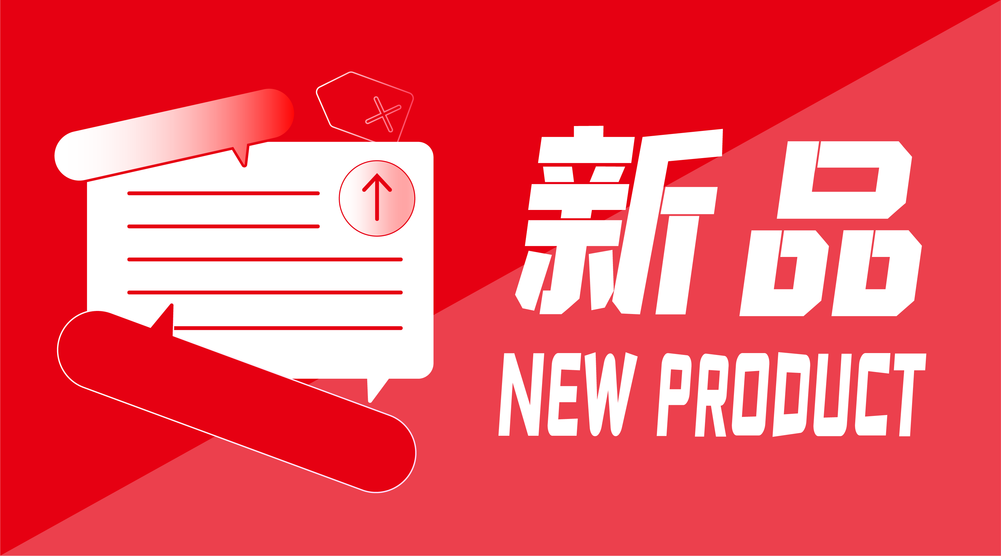 新品闪耀！尊时凯龙Z6生物全自动化学发光免疫分析仪获证！