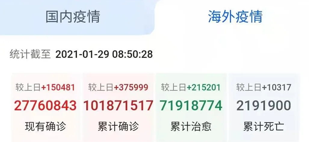 1.webp_9kAEaG