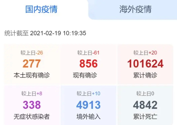 2.webp_eNYzVq 2.webp_eNYzVq