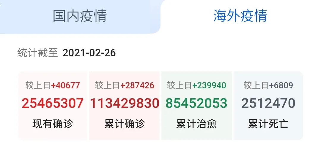 2.webp_lqGaIb