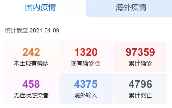 2.webp