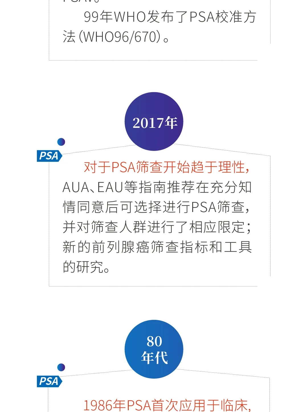 7.webp_uXjK2Q