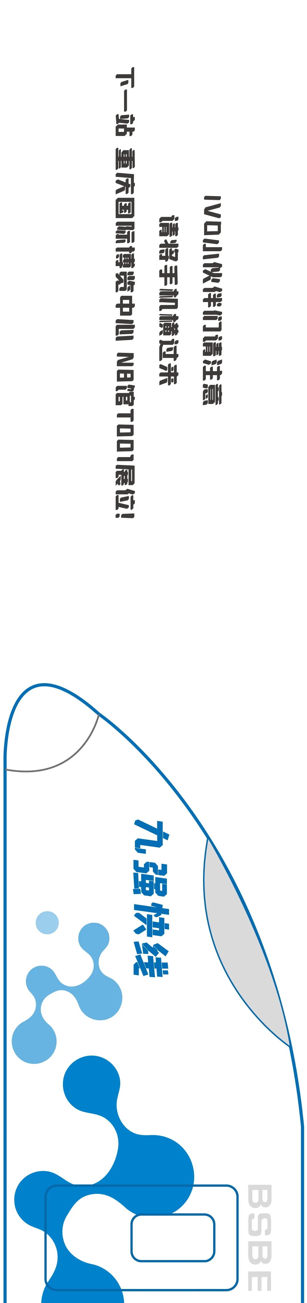 3.webp_4SdK0G