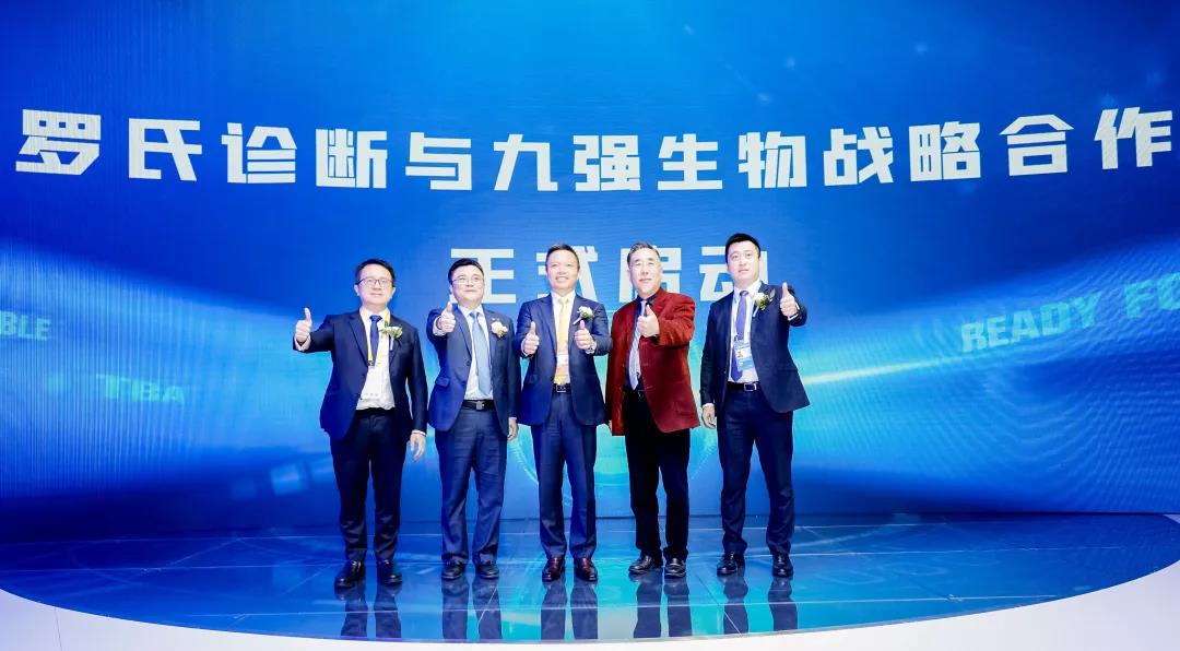 行业1