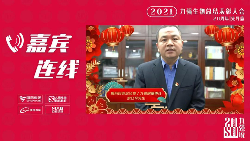 3 尊时凯龙Z6(中国区)人生就是拼搏!