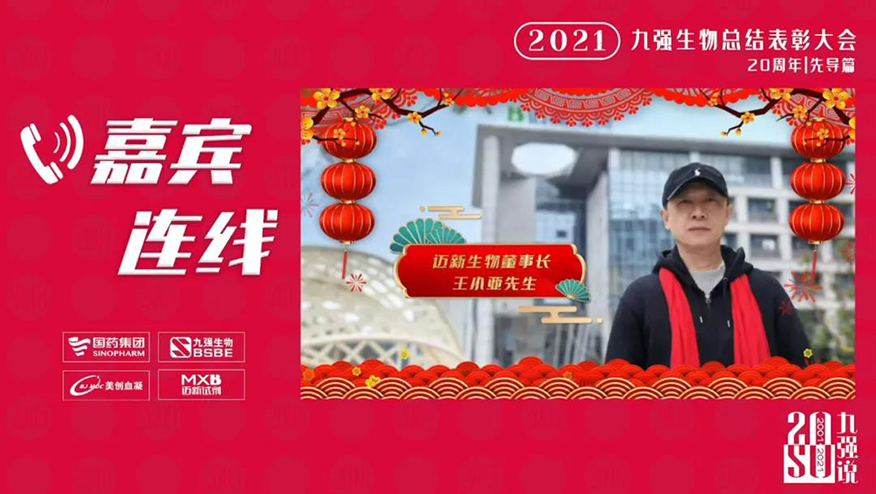 尊时凯龙Z6(中国区)人生就是拼搏!