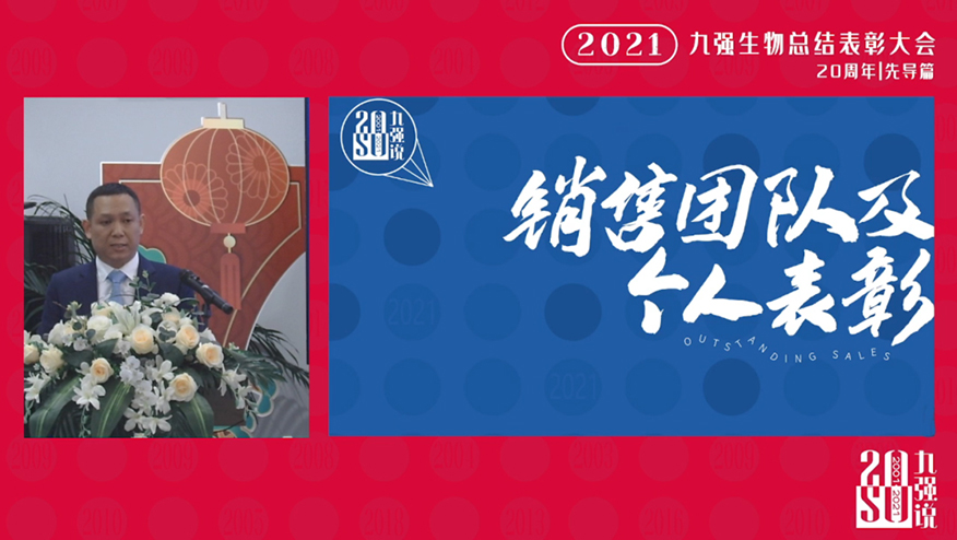 尊时凯龙Z6(中国区)人生就是拼搏!