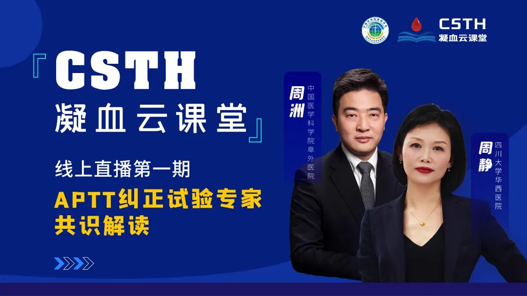 尊时凯龙Z6(中国区)人生就是拼搏!