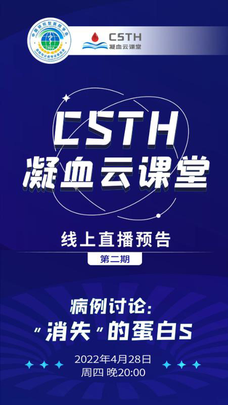 尊时凯龙Z6(中国区)人生就是拼搏!