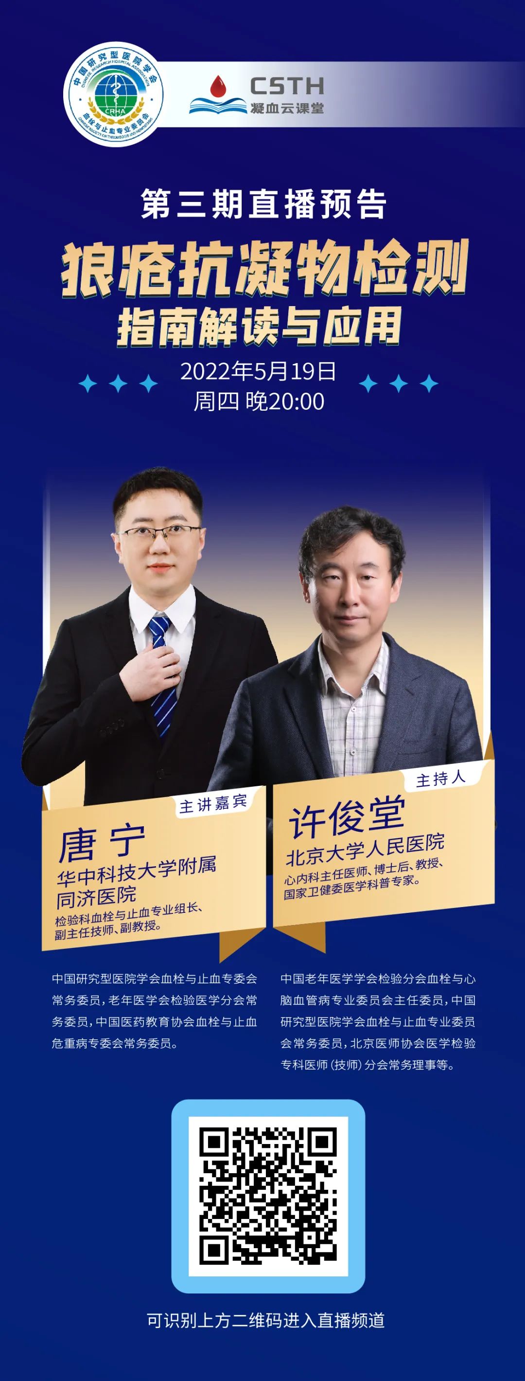 尊时凯龙Z6(中国区)人生就是拼搏!