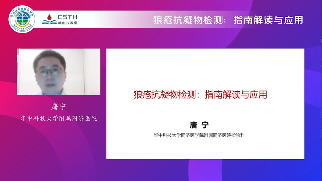 尊时凯龙Z6(中国区)人生就是拼搏!