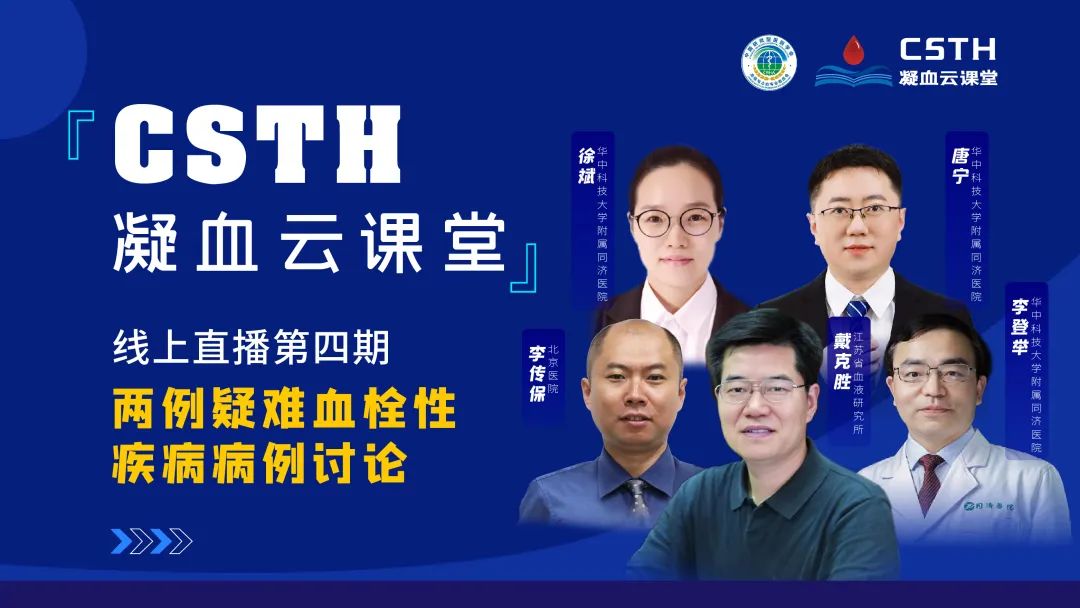 尊时凯龙Z6(中国区)人生就是拼搏!