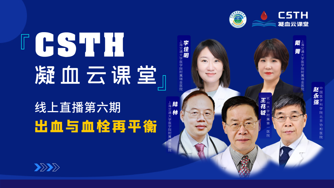 尊时凯龙Z6(中国区)人生就是拼搏!