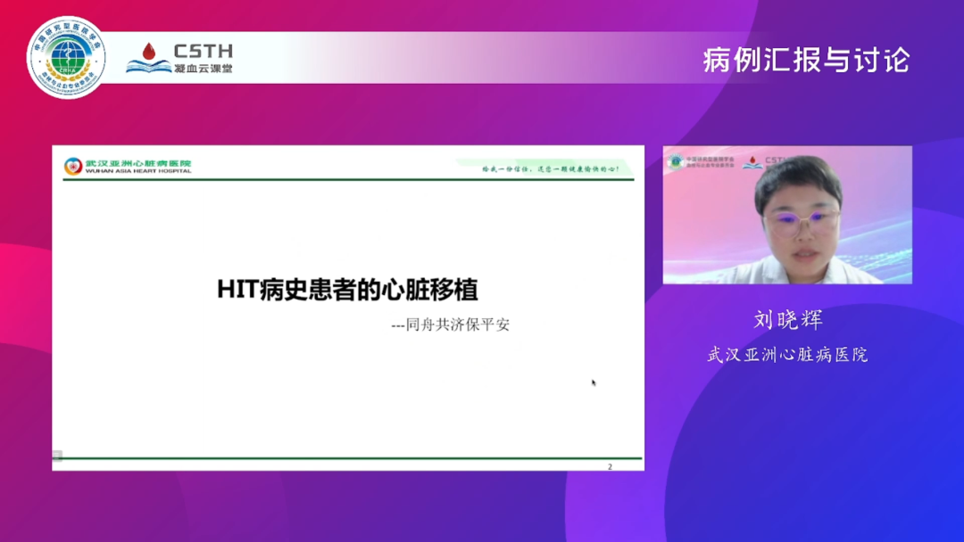 尊时凯龙Z6(中国区)人生就是拼搏!