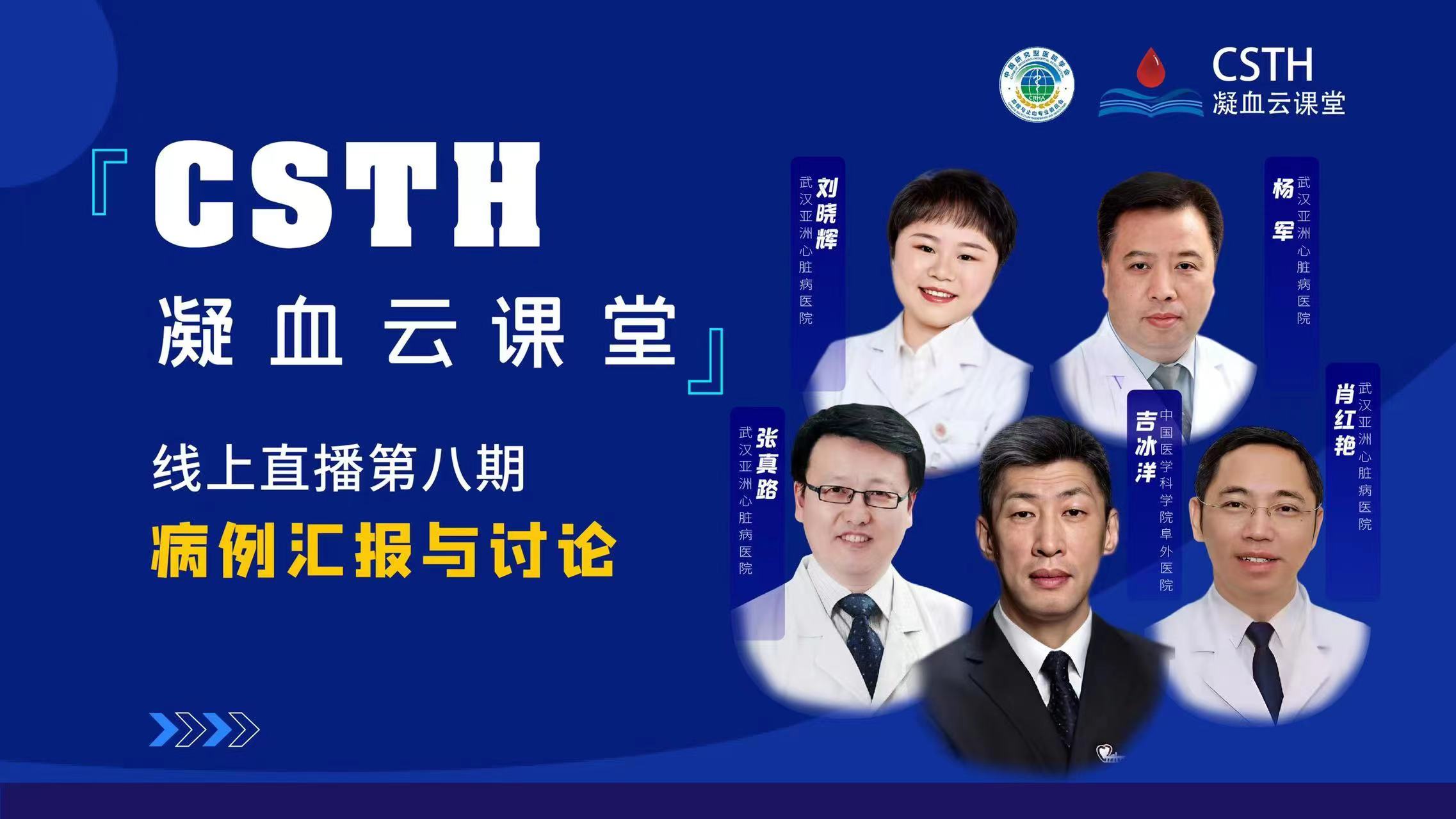 尊时凯龙Z6(中国区)人生就是拼搏!
