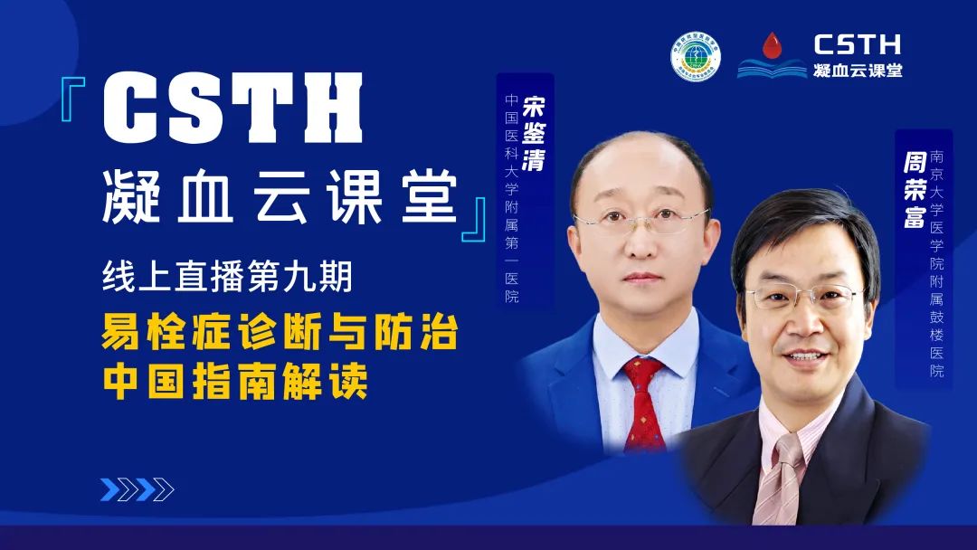 尊时凯龙Z6(中国区)人生就是拼搏!