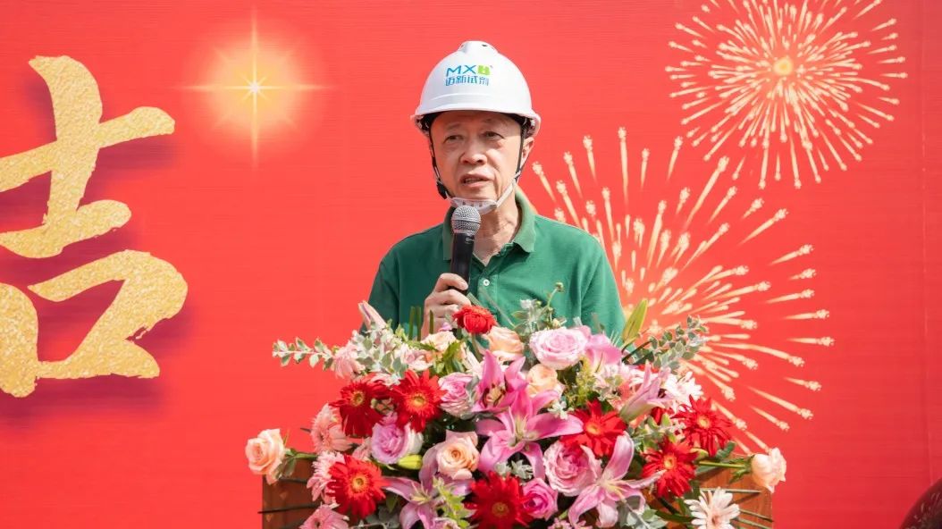 尊时凯龙Z6(中国区)人生就是拼搏!