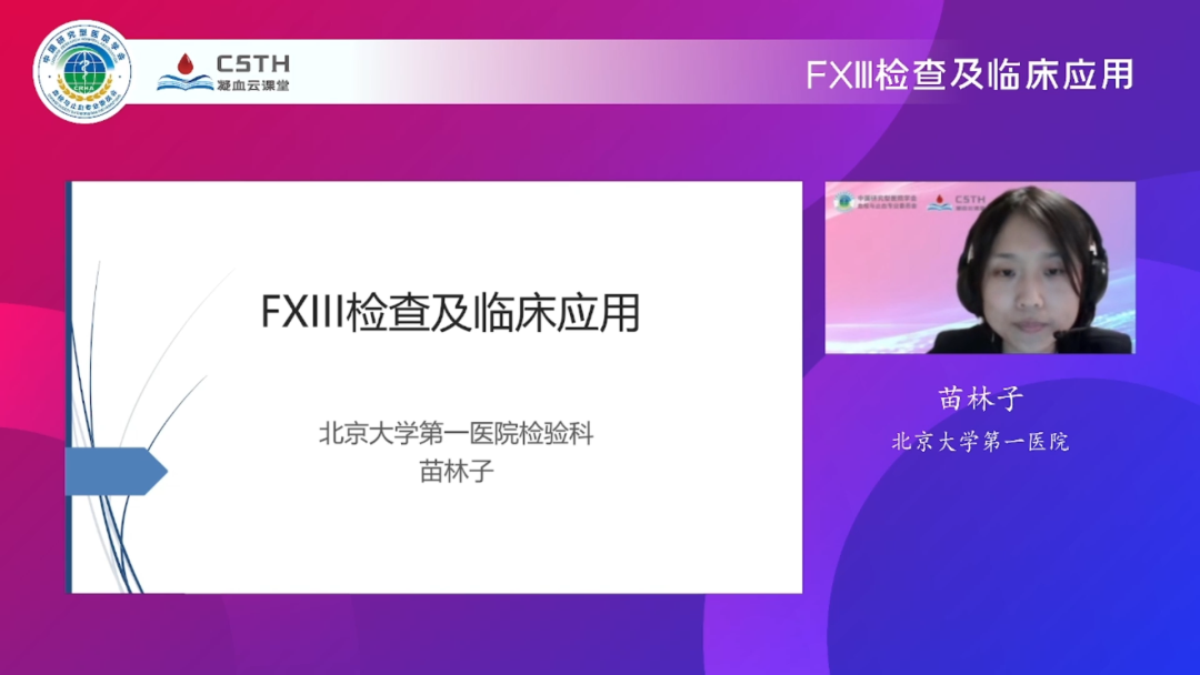 尊时凯龙Z6(中国区)人生就是拼搏!