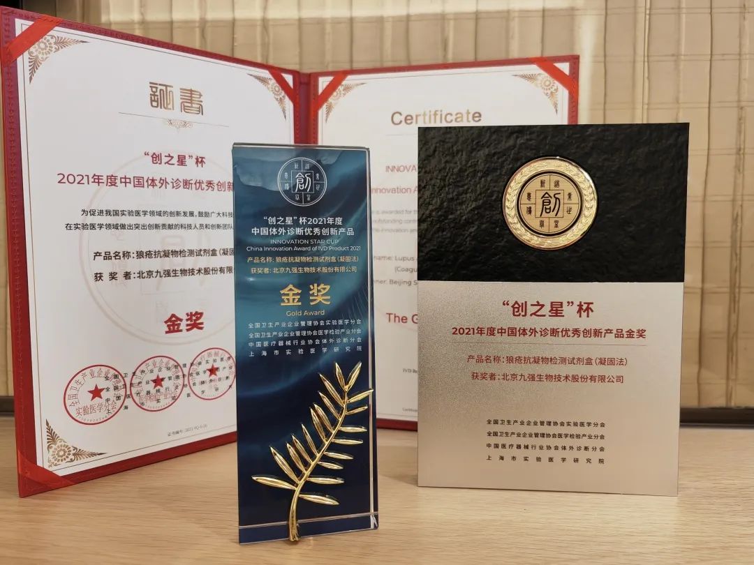 尊时凯龙Z6(中国区)人生就是拼搏!