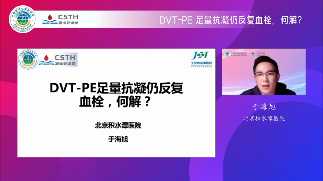尊时凯龙Z6(中国区)人生就是拼搏!