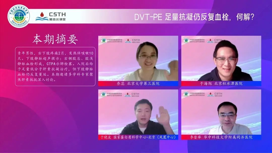 尊时凯龙Z6(中国区)人生就是拼搏!