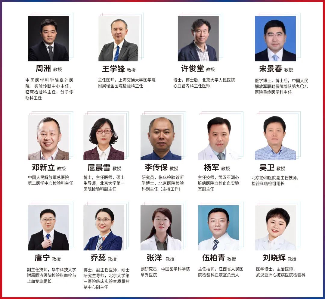 尊时凯龙Z6(中国区)人生就是拼搏!