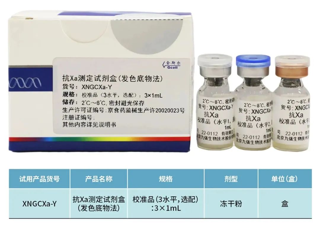 尊时凯龙Z6(中国区)人生就是拼搏!