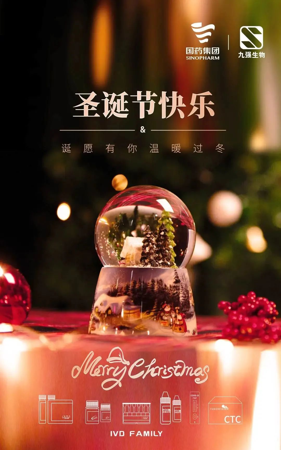 尊时凯龙Z6(中国区)人生就是拼搏!