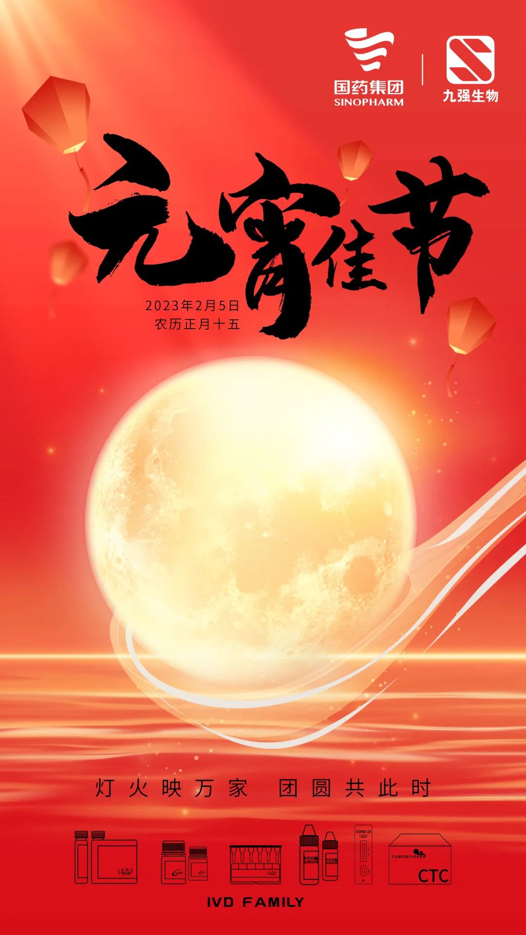 尊时凯龙Z6(中国区)人生就是拼搏!
