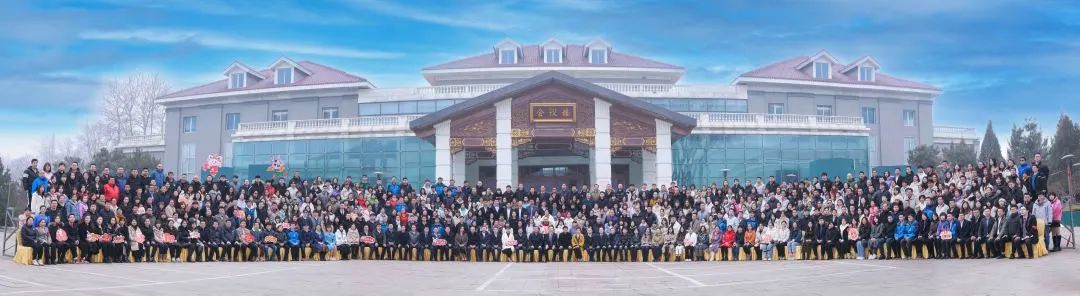 尊时凯龙Z6(中国区)人生就是拼搏!
