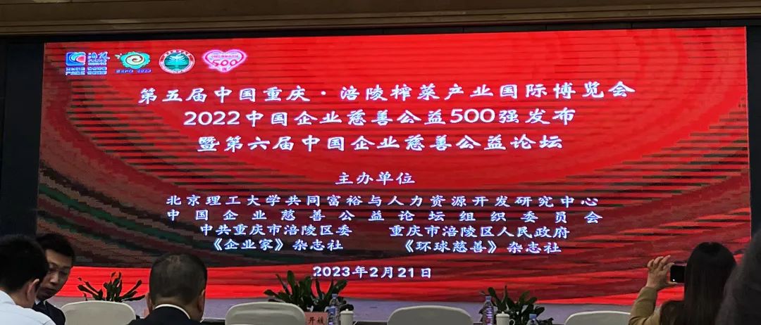 尊时凯龙Z6(中国区)人生就是拼搏!