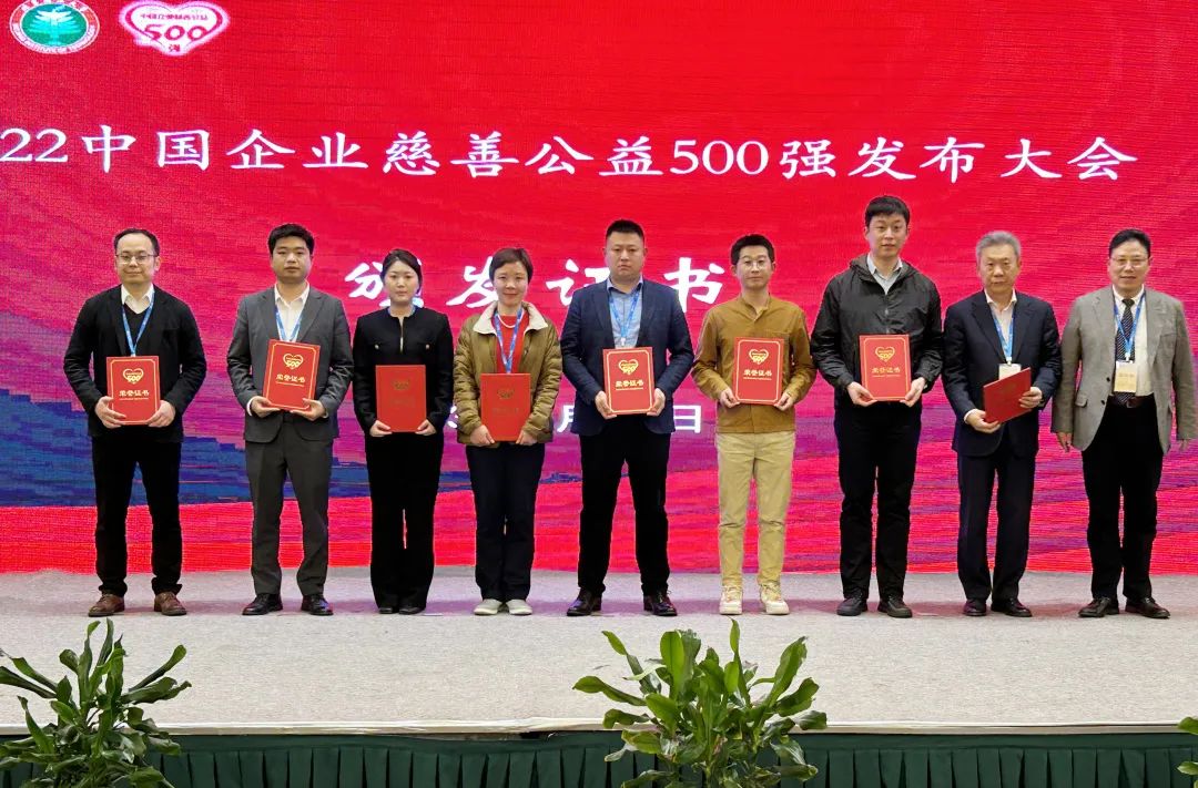 尊时凯龙Z6(中国区)人生就是拼搏!