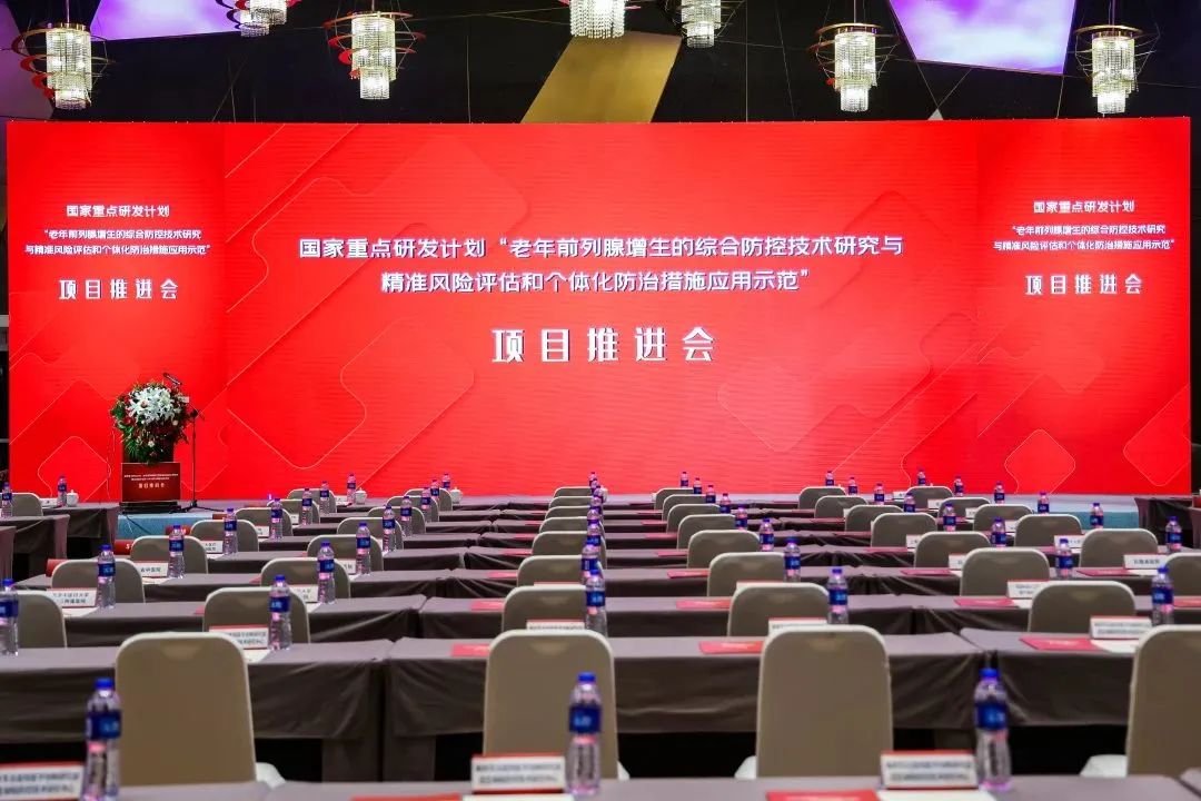 尊时凯龙Z6(中国区)人生就是拼搏!