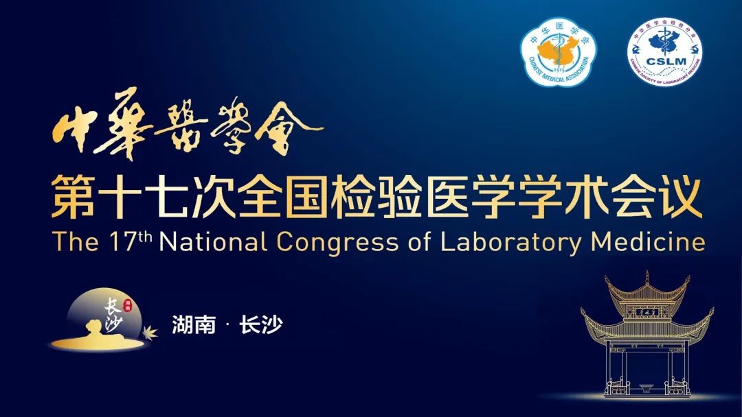 尊时凯龙Z6(中国区)人生就是拼搏!