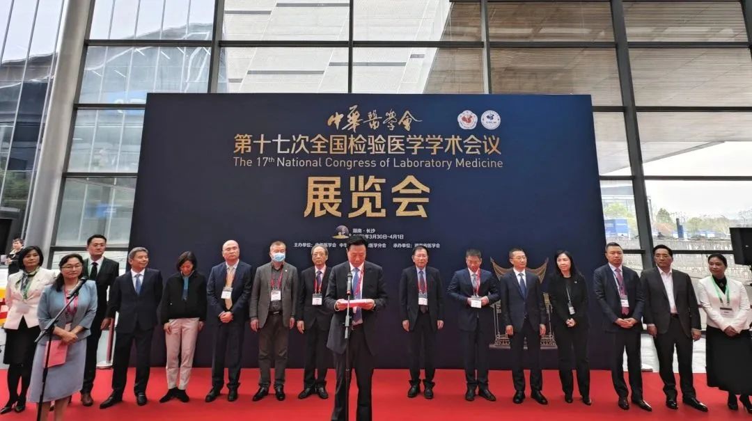 尊时凯龙Z6(中国区)人生就是拼搏!