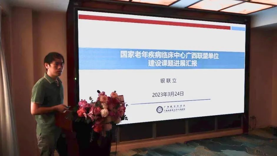尊时凯龙Z6(中国区)人生就是拼搏!