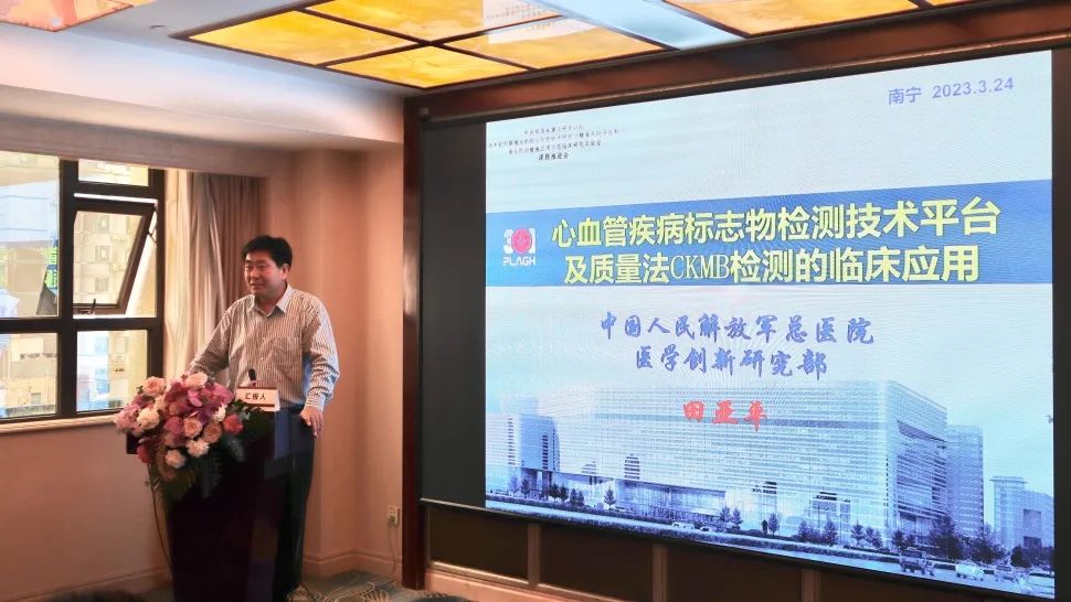 尊时凯龙Z6(中国区)人生就是拼搏!