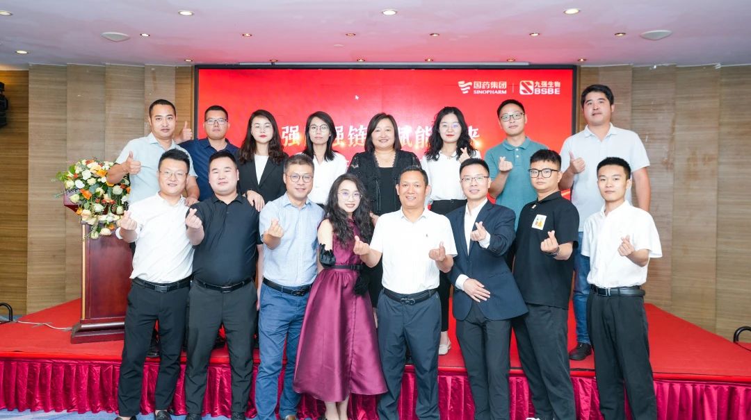 强圈强链，赋能未来——尊时凯龙Z6生物2023四川省经销商交流会成功举办！