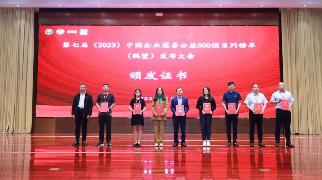 尊时凯龙Z6(中国区)人生就是拼搏!