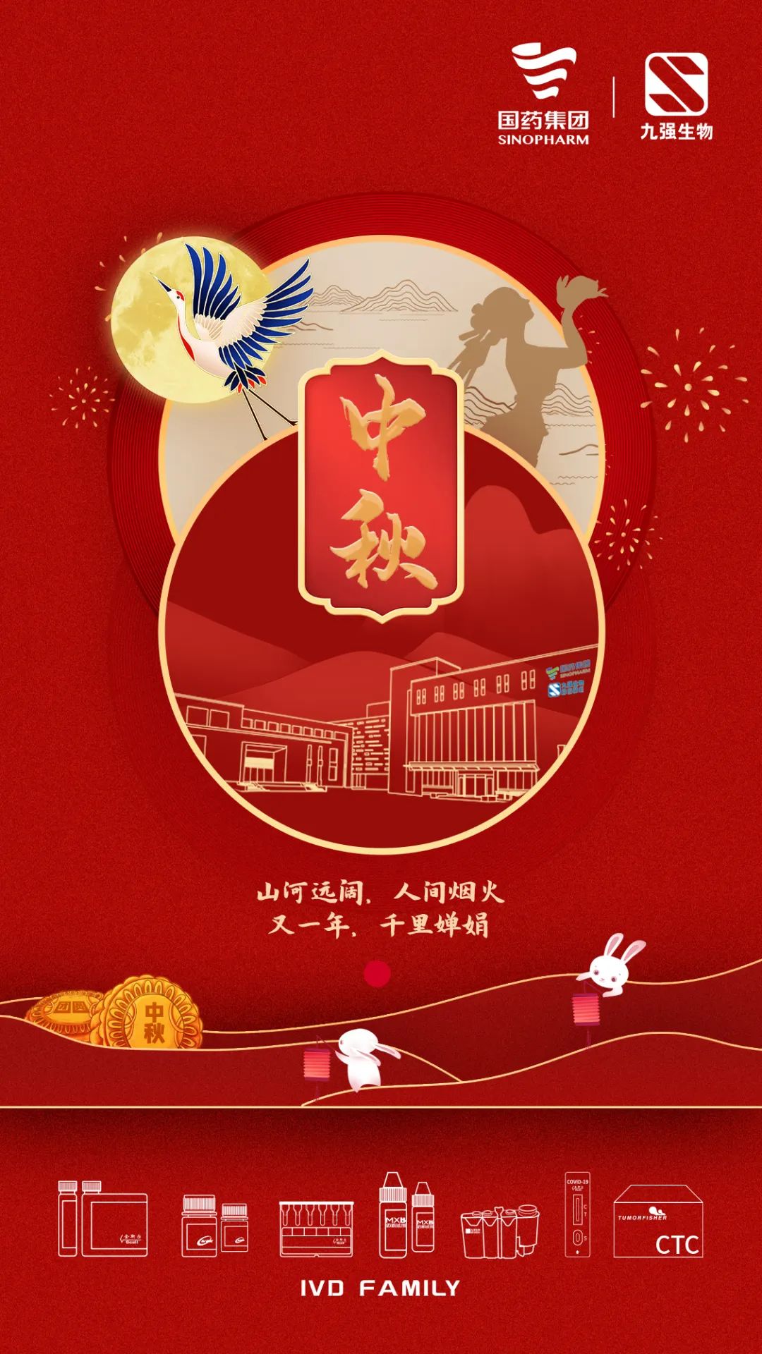 尊时凯龙Z6(中国区)人生就是拼搏!