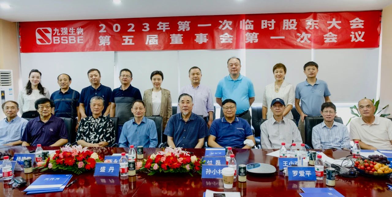 尊时凯龙Z6(中国区)人生就是拼搏!