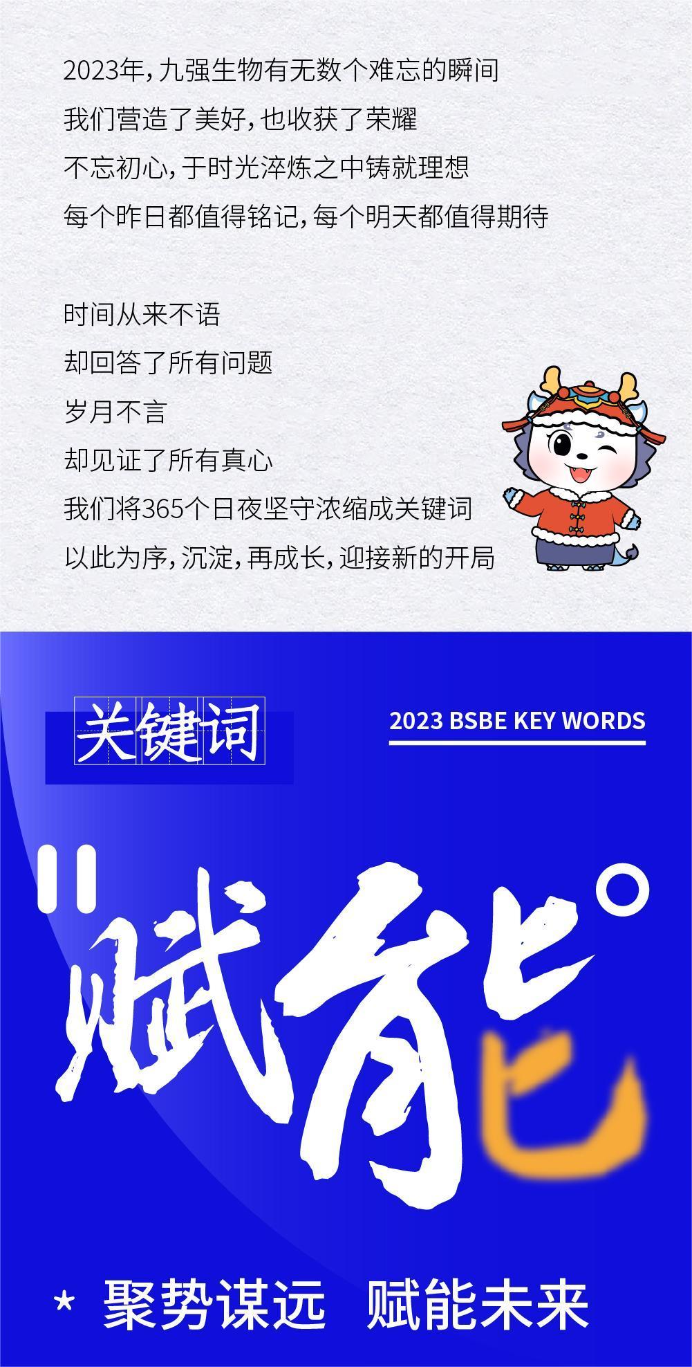 尊时凯龙Z6(中国区)人生就是拼搏!