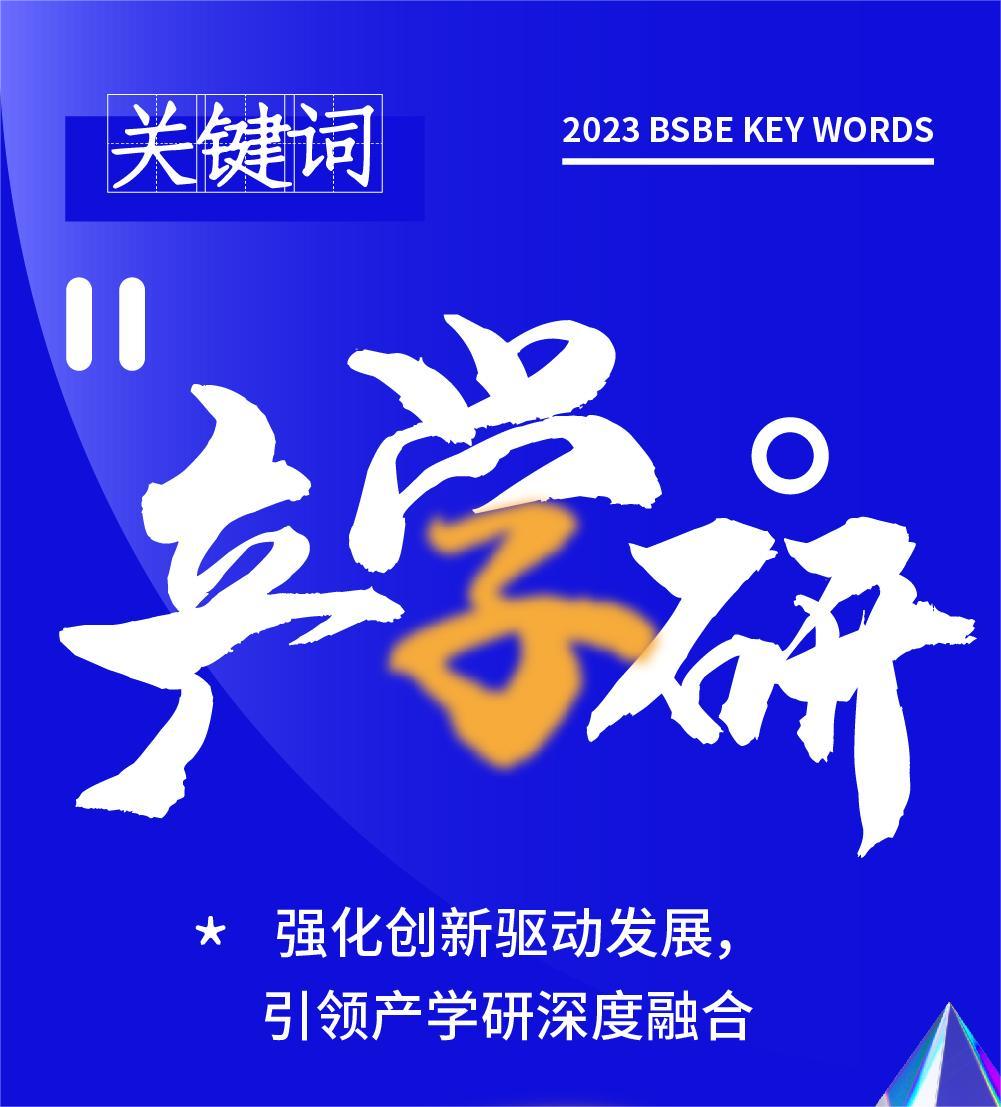 尊时凯龙Z6(中国区)人生就是拼搏!