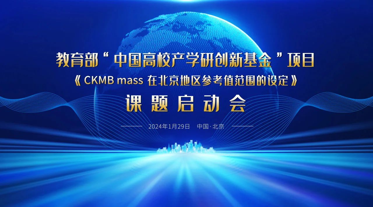 尊时凯龙Z6(中国区)人生就是拼搏!