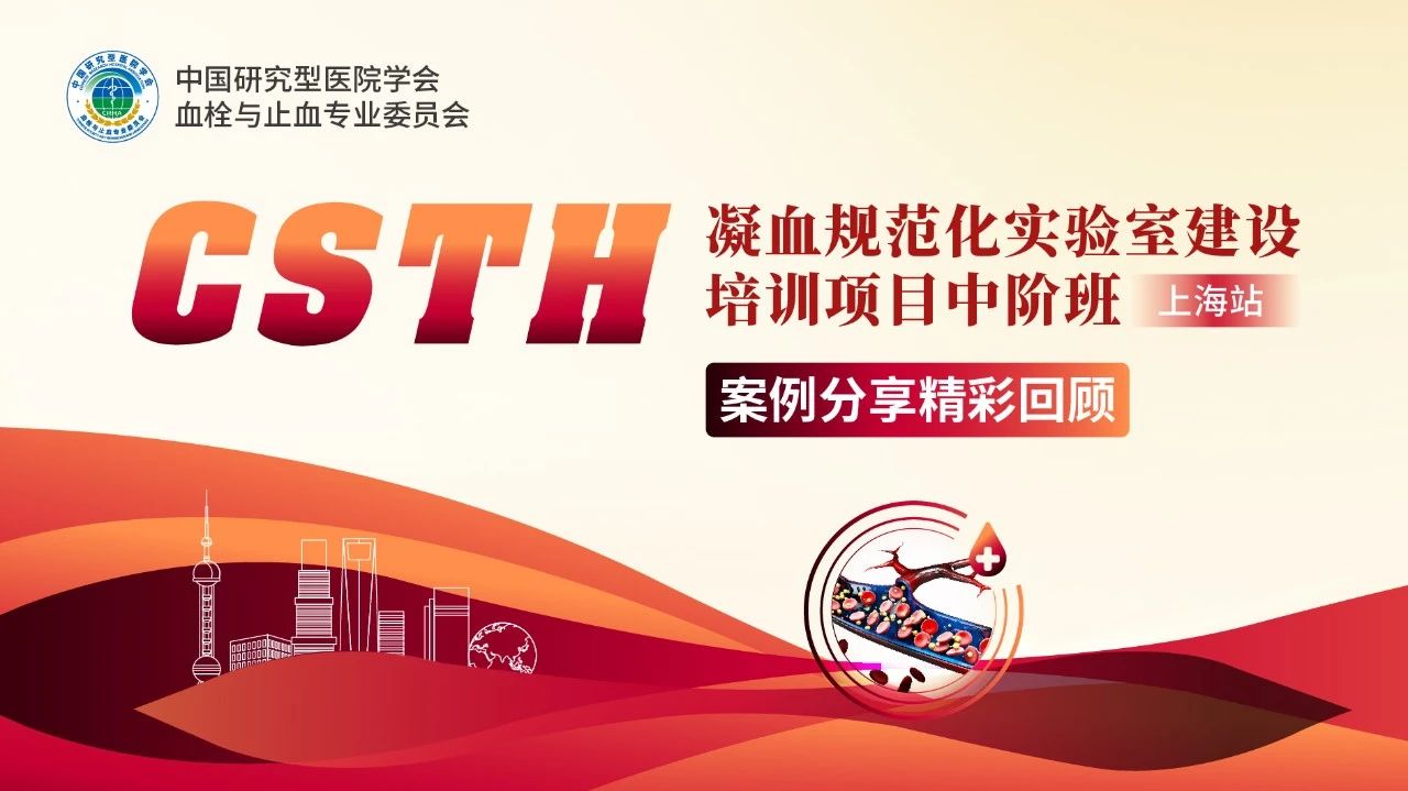尊时凯龙Z6(中国区)人生就是拼搏!