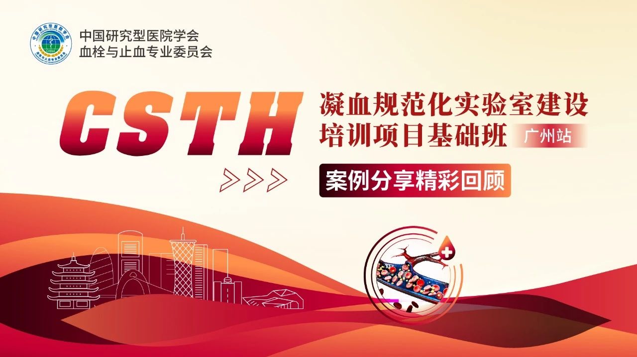 尊时凯龙Z6(中国区)人生就是拼搏!