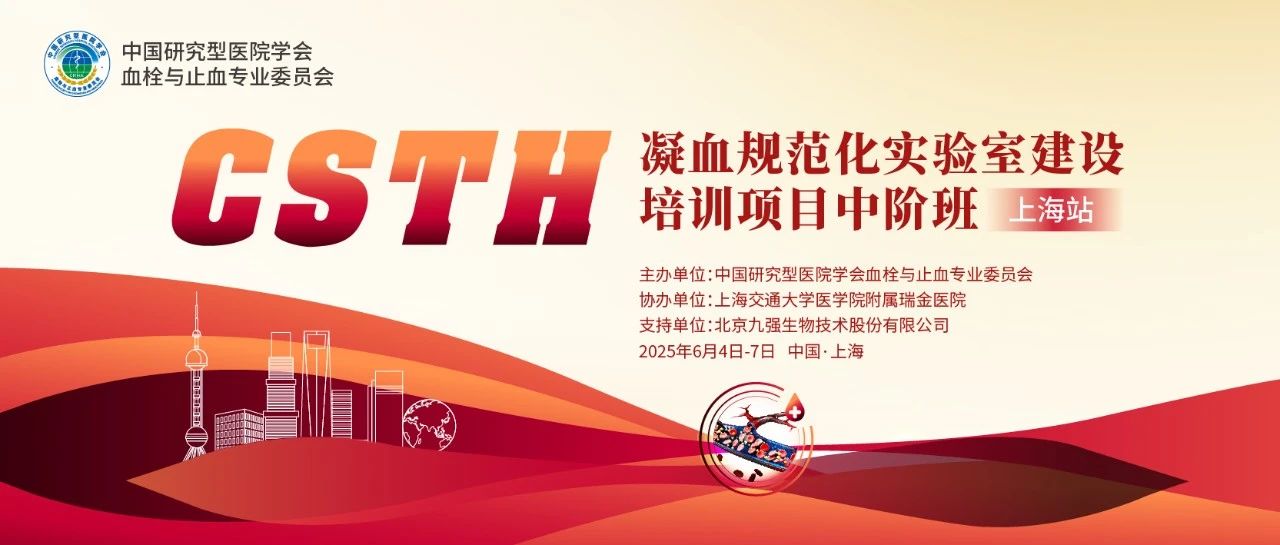 尊时凯龙Z6(中国区)人生就是拼搏!